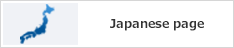 Japanese page